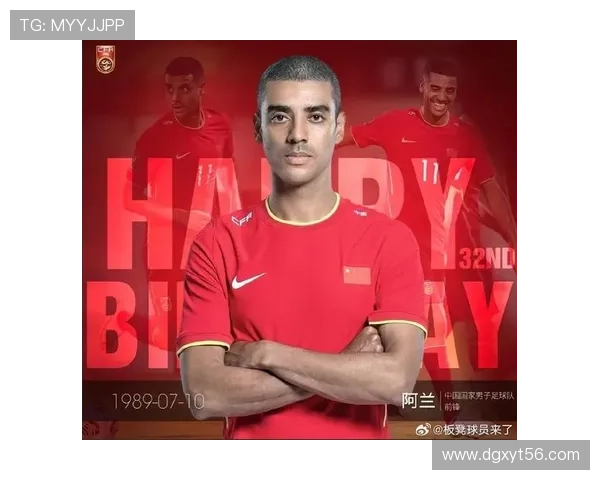 00后足球新星崛起 从天赋少年到全球赛场巨星的蜕变之路 00后足球新星崛起 从天赋少年到全球赛场巨星的蜕变之路