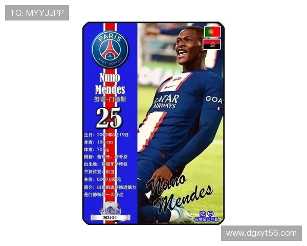 2025年全球足球球星前十五名排名解析及榜单背后精彩故事 2025年全球足球球星前十五名排名解析及榜单背后精彩故事