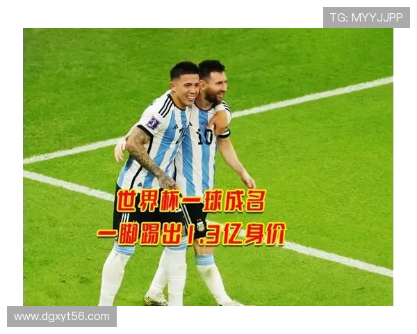 七月的绿茵传奇:盘点夏季转会窗口中的足球巨星与精彩表现 七月的绿茵传奇:盘点夏季转会窗口中的足球巨星与精彩表现