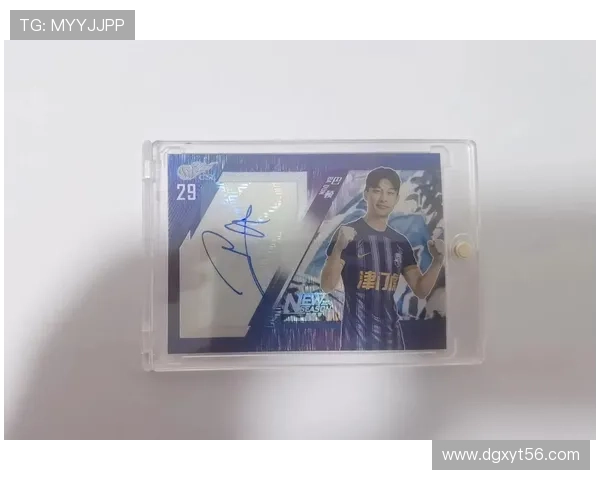 天津哪里可以买到足球球星卡并且选择丰富价格实惠的店铺推荐 天津哪里可以买到足球球星卡并且选择丰富价格实惠的店铺推荐