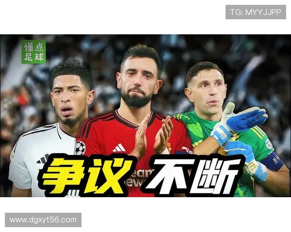 足球球星曾因与小孩子发生冲突被舆论关注事件解析